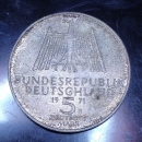 Alemanha ocidental 5 Marcos 1971 prata comemorativa 